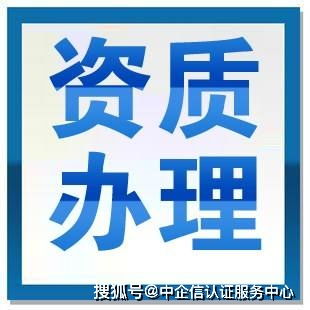 各行業(yè)小程序開發(fā)需辦理的廣播電視節(jié)目制作經(jīng)營資質指南