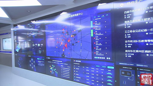 筑牢安全播出防線 迎接建黨百年華誕——省廣播電視局檢查組蒞臨酒泉廣播電視臺開展行業安全大檢查