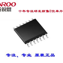  深圳市揚(yáng)帆數(shù)碼電子制品廠 主營(yíng) 新奇特產(chǎn)品方案 新奇